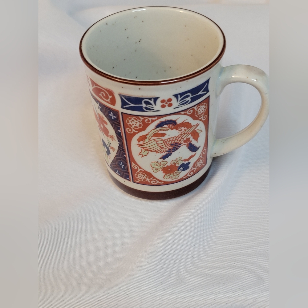Vintage GHC Japenese Coffe Mug